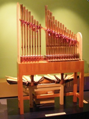 Byzantine Organ from Mainz