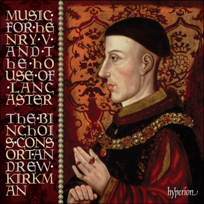 Music for Henry V - cover